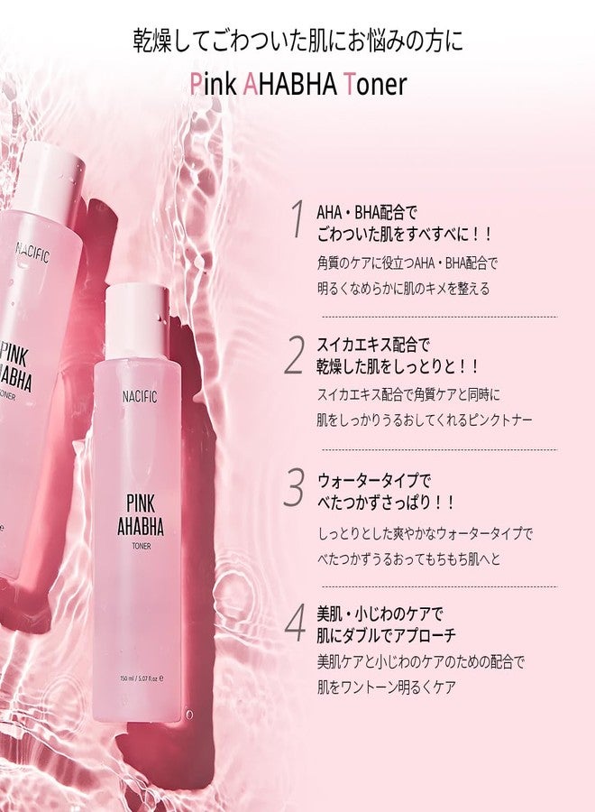 NACIFIC Pink AHA BHA Toner Watermelon extract, Glow, Moisturizing, Hyaluronic Acid 150ml, 5.07fl.oz - Image 4