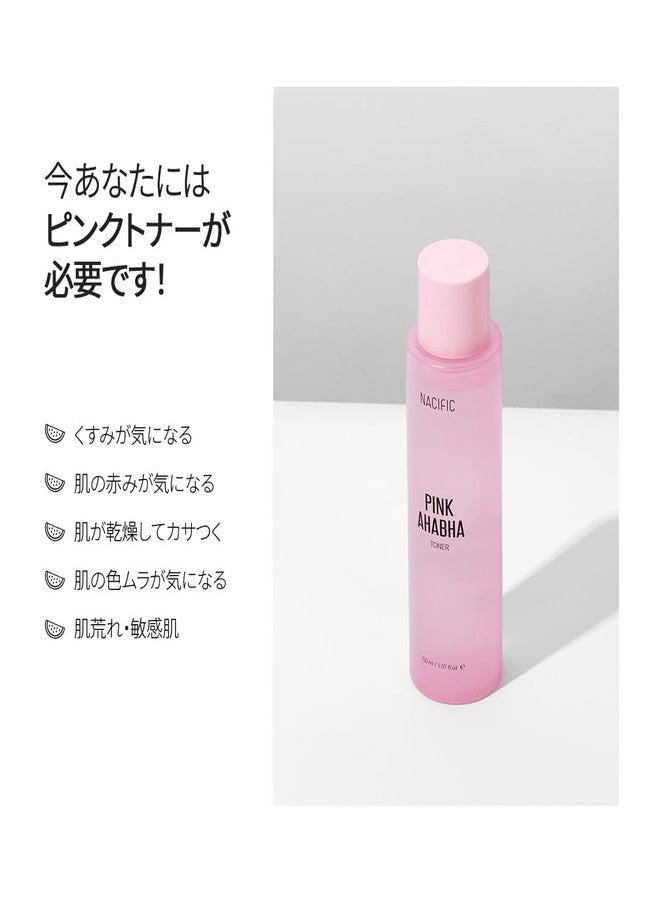 NACIFIC Pink AHA BHA Toner Watermelon extract, Glow, Moisturizing, Hyaluronic Acid 150ml, 5.07fl.oz - Image 5