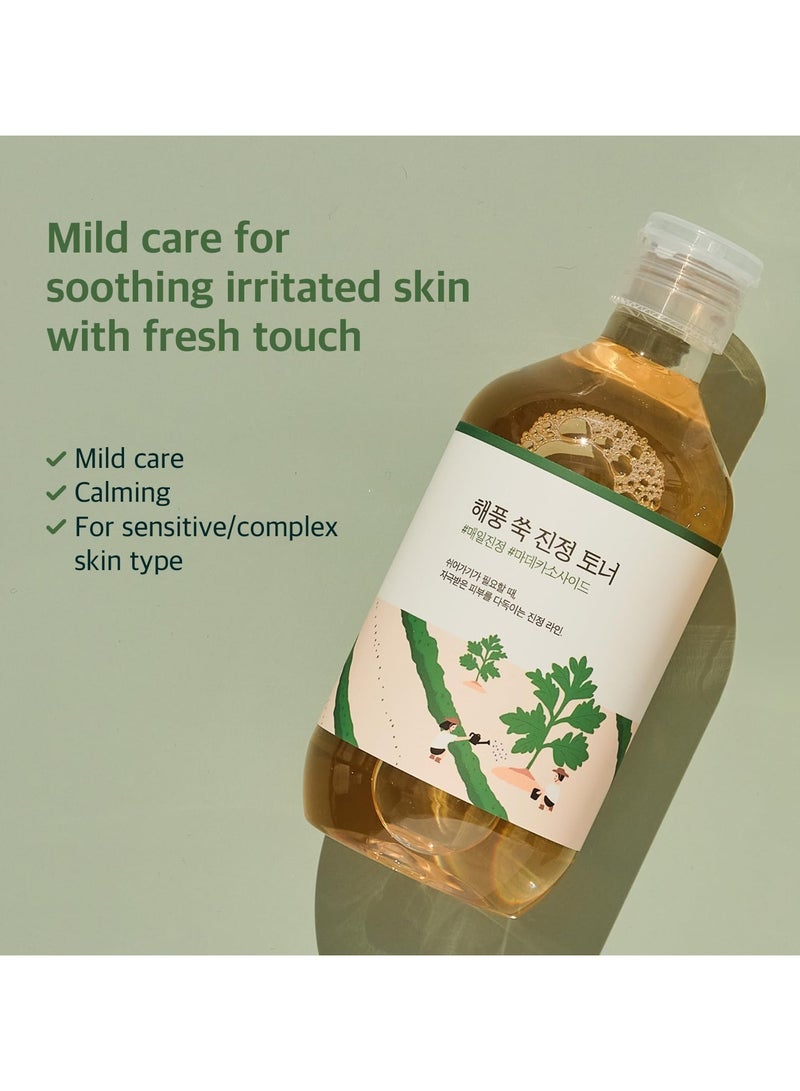 راوند لاب تونر مهدئ للاحمرار و يوفر انتعاشًا للبشرة - Image 1