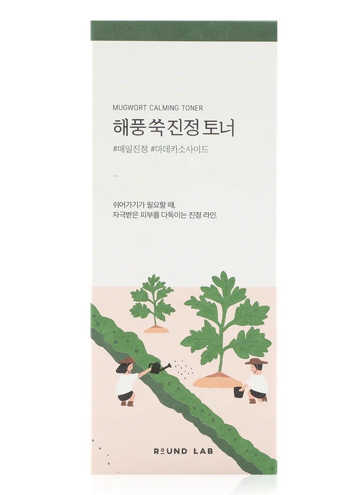 راوند لاب تونر مهدئ للاحمرار و يوفر انتعاشًا للبشرة - Image 2