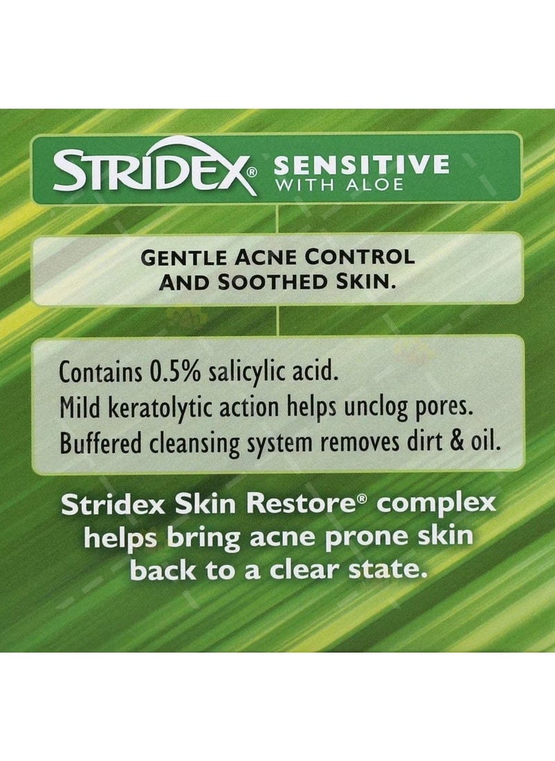 Stridex - Stridex Daily Care Acne Pads for Sensitive Skin with Aloe Vera - 55 Count - Image 1