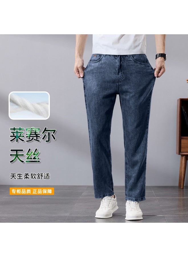 Tucano Vintage Casual Straight Leg Jeans For Men - Versatile Solid Color Simple Stretch Comfortable Slimming Trendy Ankle-length Jeans - Image 2