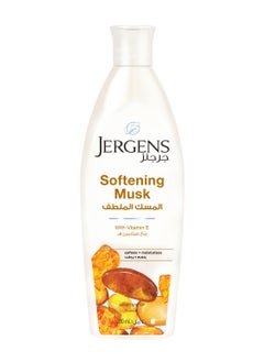 Jergens Softening Musk Dry Skin Moisturizer 200ml  - Image 1