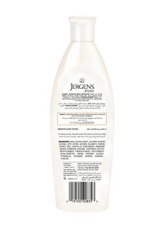 Jergens Softening Musk Dry Skin Moisturizer 200ml  - Image 2