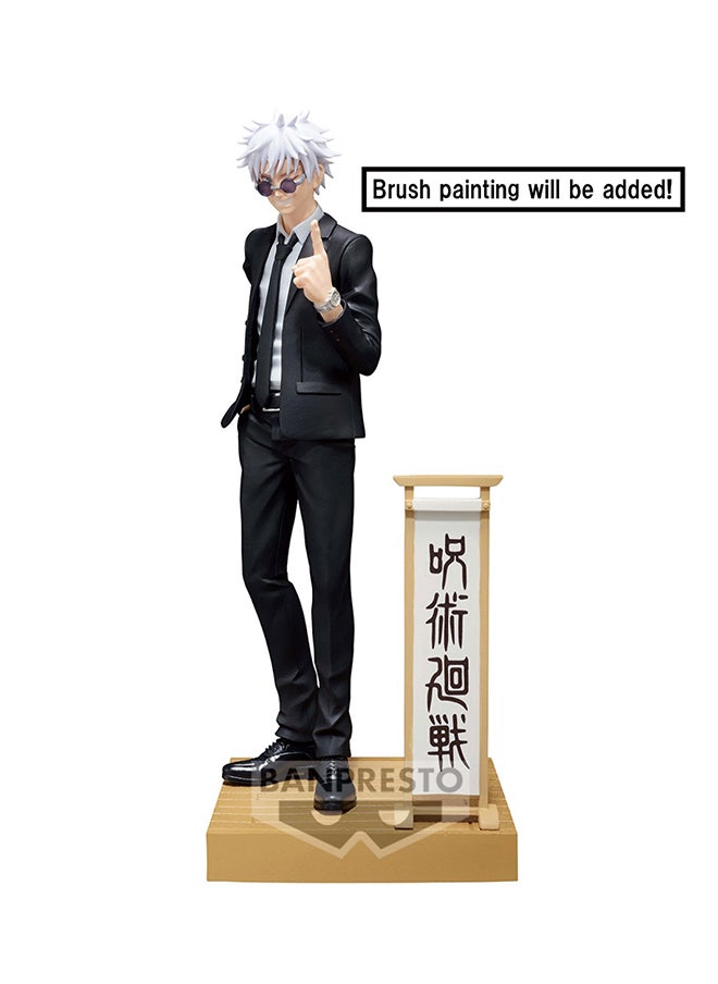 Banpresto Banpresto Jujutsu Kaisen Diorama Figure A: Satoru Gojo Statue  - Image 1