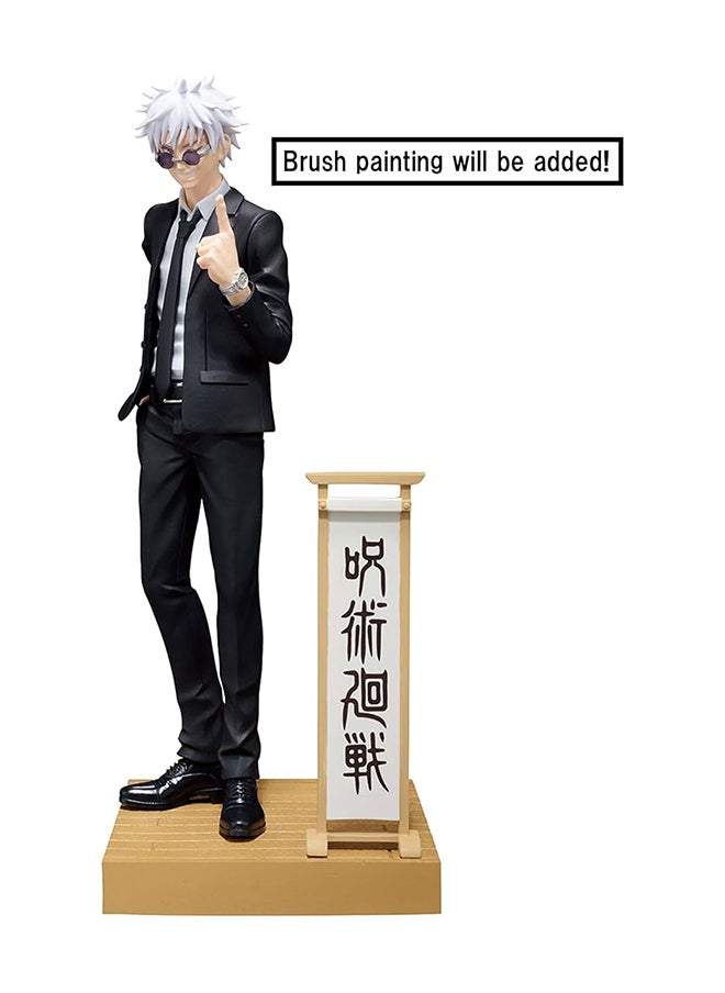 Banpresto Banpresto Jujutsu Kaisen Diorama Figure A: Satoru Gojo Statue  - Image 3