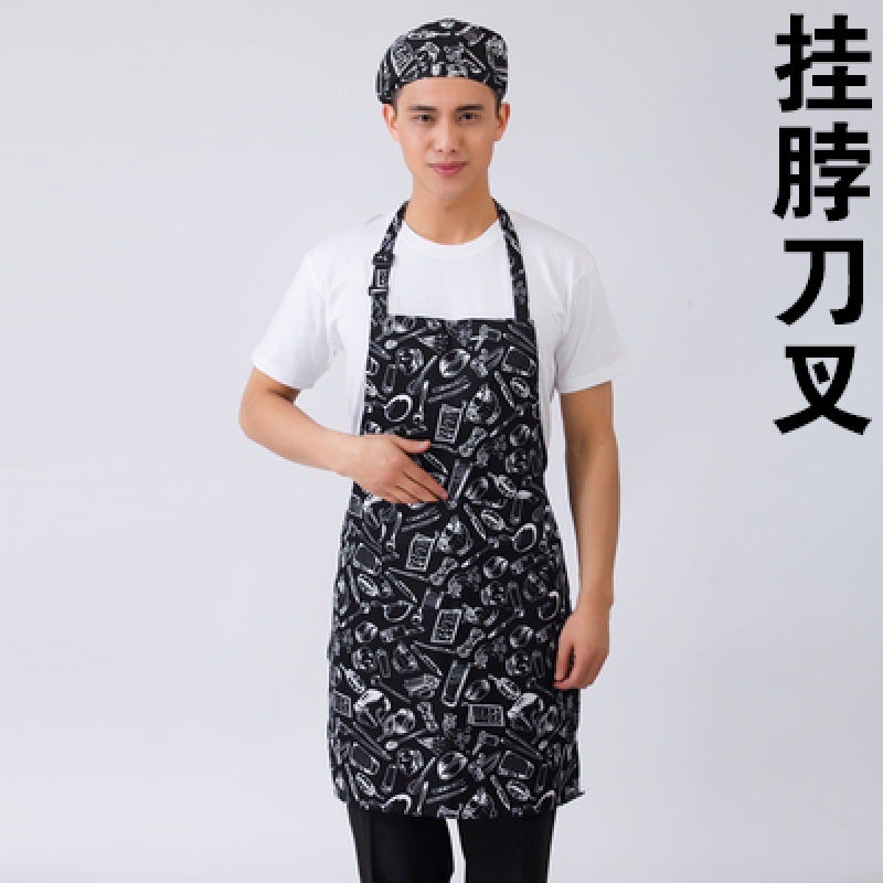 Restaurant Chef Apron mens half-body waterproof oil-proof Hotel Hotel kitchen special long halter short waist women Halter knife and fork