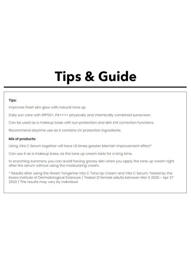 كريم جرين تانجرين فيتا سي للبقع الداكنة 50 مل بعامل حماية من الشمس 50+ Pa++++ - Image 5