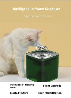 Kidle Automatic Cat Water Fountain Pet Water Dispenser Pet Water Dispenser  - Image 3