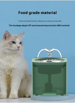 Kidle Automatic Cat Water Fountain Pet Water Dispenser Pet Water Dispenser  - Image 4