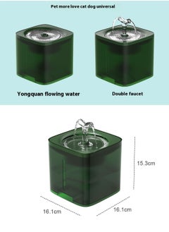 Kidle Automatic Cat Water Fountain Pet Water Dispenser Pet Water Dispenser  - Image 2