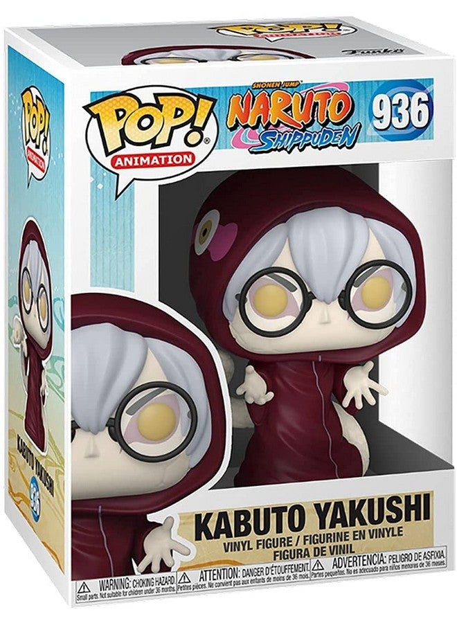 Funko Pop Naruto Shippuden Kabuto Yakushi Funko Vinyl Figure (Bundled With Compatible Pop Box Protector Case) Multicolor 3.75 Inches - Image 2