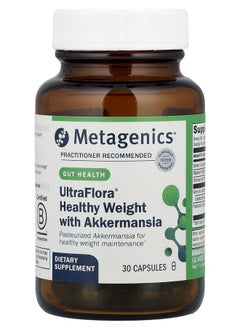 Metagenics UltraFlora® Healthy Weight with Akkermansia 30 Capsules 