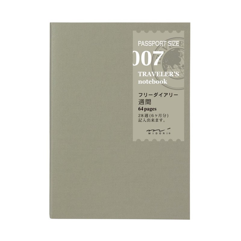 Designphil TRAVELER'S Designphil Midori Passport Size Weekly Diary Notebook (Refill 007) - Image 1