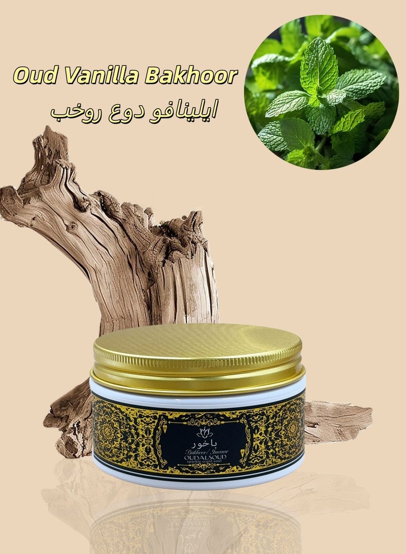 أود أل سعود بخور عود فانيليا 80 جرام، علبة هدايا، عطر يدوم طويلاً، مثالي للصلاة والعبادة والاحتفالات - Image 1