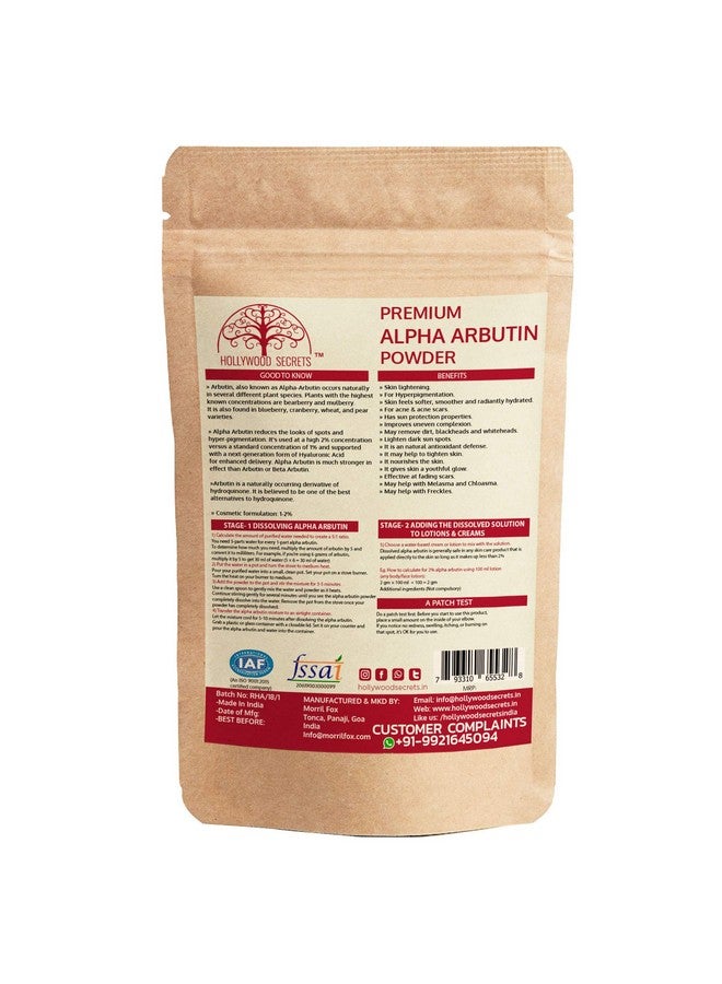 هوليوود سيكريتس بودرة ألفا أربوتين لتفتيح البشرة 50 جرام - Image 2