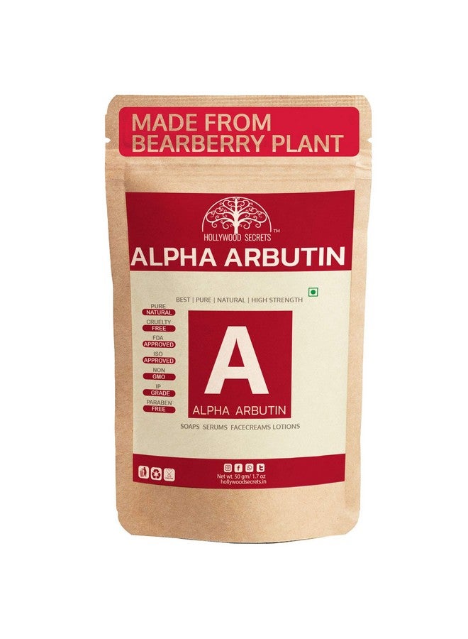 هوليوود سيكريتس بودرة ألفا أربوتين لتفتيح البشرة 50 جرام - Image 1