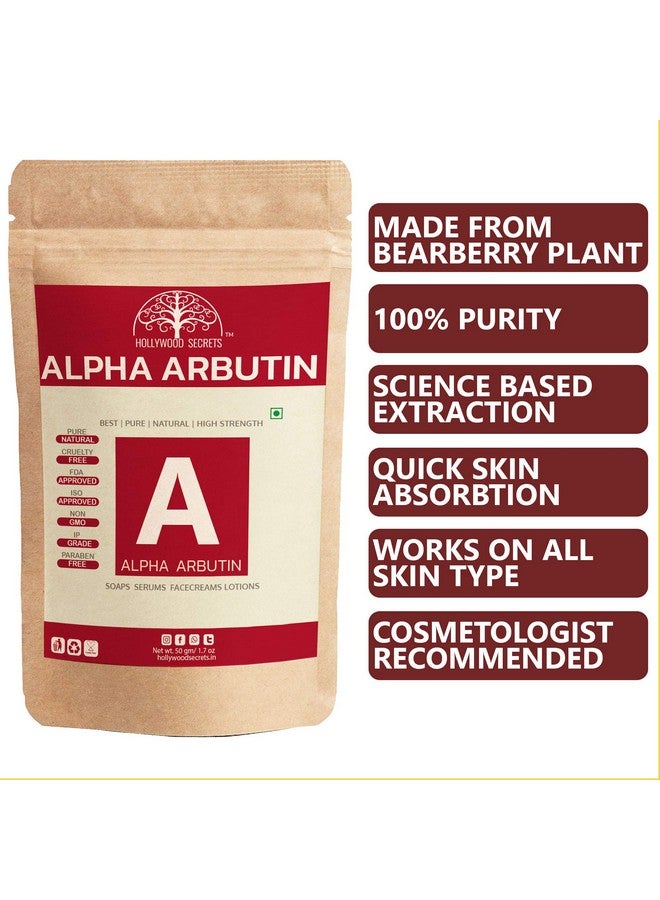 هوليوود سيكريتس بودرة ألفا أربوتين لتفتيح البشرة 50 جرام - Image 3