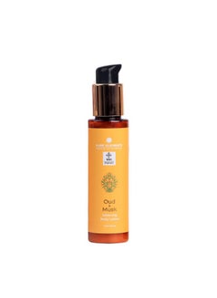 Pure Elements PURE ELEMENTS Oud Musk Silkening Body Lotion, Deep Nourishing, Moisturising, 100 ml 