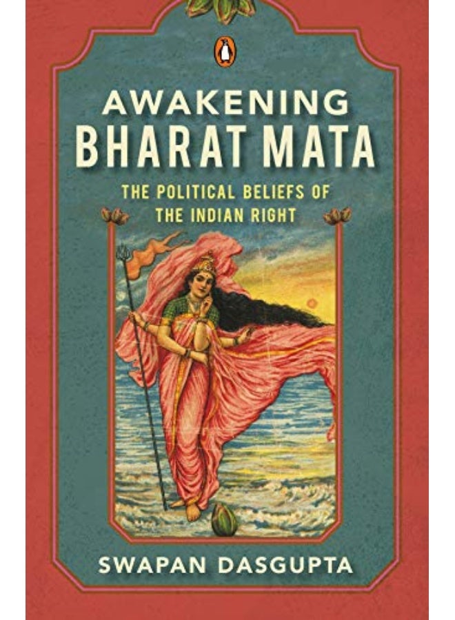 Awakening Bharat Mata