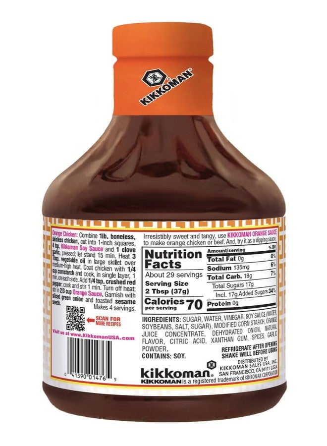 Kikkoman Gluten-Free Orange Sauce 38.5 oz | Gluten-Free Sweet & Tangy Stir-Fry Sauce with Real Orange Juice | Ideal for Chicken, Veggies & Asian-Inspired Dishes - Image 3