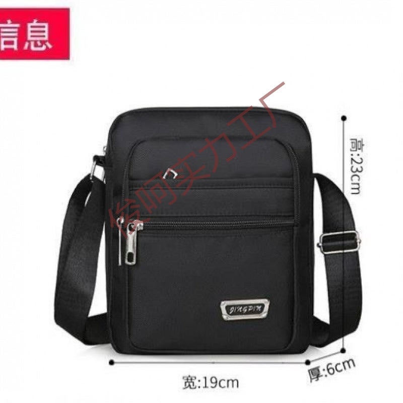 New Shoulder Bag, Travel Crossbody Bag, Men'S Canvas Bag, Men'S Large Capacity Shoulder Bag, Canvas Handbag, Leather Goods - Image 3