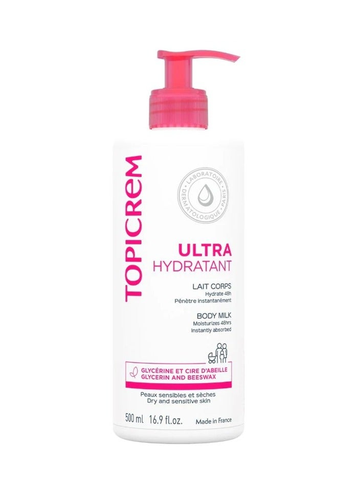 توبي كريم حليب الجسم توبيكريم فائق الترطيب 500 مل | ترطيب عميق للبشرة الجافة والحساسة | مرطب مهدئ ومغذي ومختبر من قبل أطباء الجلدية - Image 1