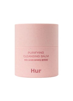 House of Hur House of Hur - Purifying Cleaning Balm - 50ML  - Image 1
