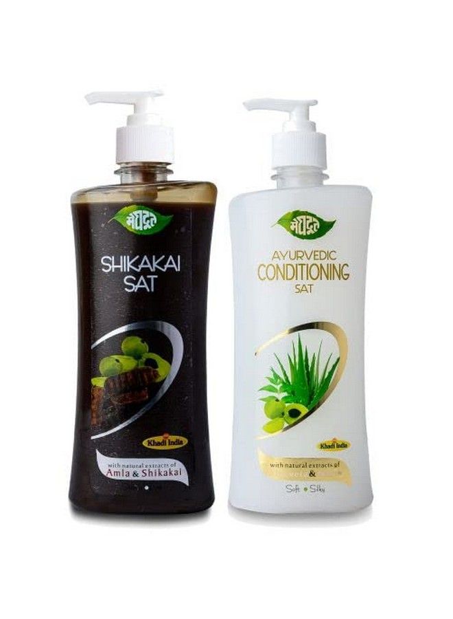 Meghdoot شامبو شيكاكاي الأيورفيدي 500 مل + حزمة شامبو مرطب 500 مل؛ مع مستخلصات الأملا والشيكاكاي والألوفيرا والنييم؛ لشعر قوي وصحي - Image 2