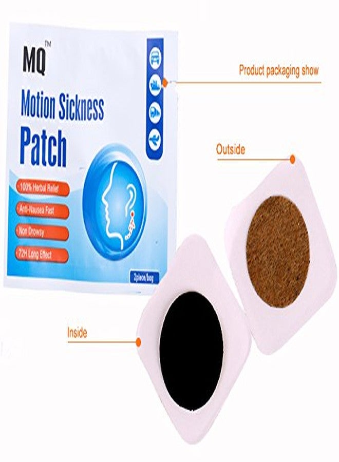 MQ Motion Sickness Patch,Relieves Car Travel sickness Prevents Nausea, Dizziness, Queasiness, and Vomiting, All Natural, No side effects! - Image 5