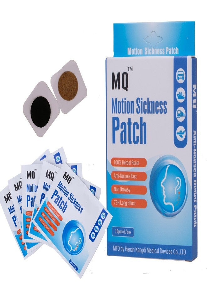 MQ Motion Sickness Patch,Relieves Car Travel sickness Prevents Nausea, Dizziness, Queasiness, and Vomiting, All Natural, No side effects! - Image 2