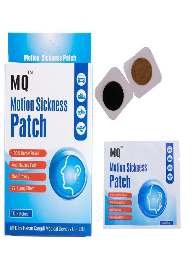 MQ Motion Sickness Patch,Relieves Car Travel sickness Prevents Nausea, Dizziness, Queasiness, and Vomiting, All Natural, No side effects! - Image 1