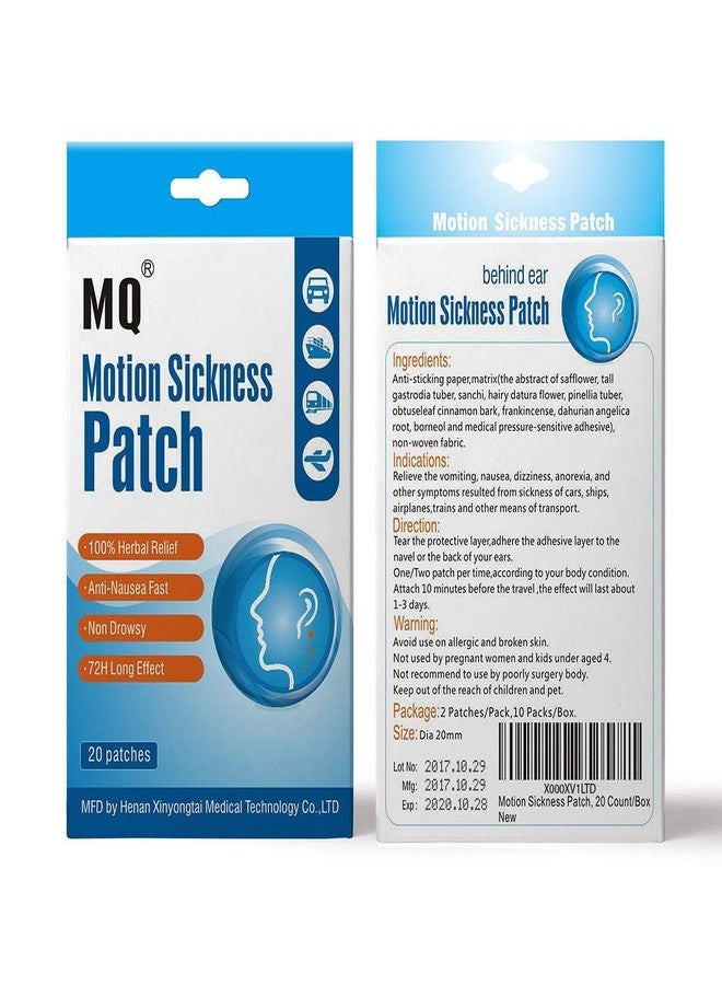 MQ Motion Sickness Patch,Relieves Car Travel sickness Prevents Nausea, Dizziness, Queasiness, and Vomiting, All Natural, No side effects! - Image 3