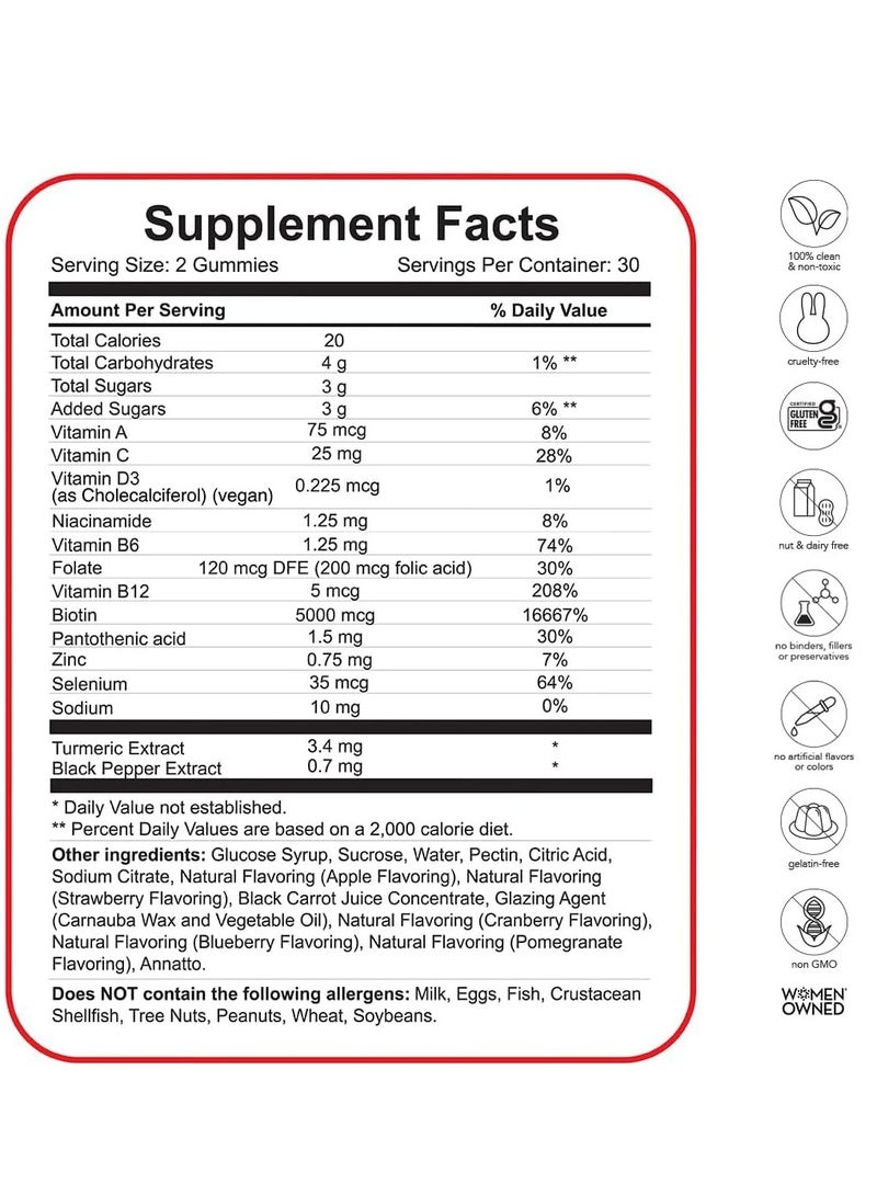 هيرتامين فيتامينات شعر نباتية من جيلي ستارز، شعر صحي، بشرة وأظافر، 60 علكة، 30 وجبة - Image 3