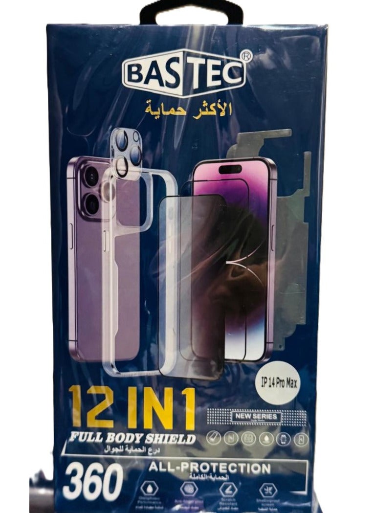 Bastec package for iPhone and iPhone 14 Pro Max from BASTEC , iPhone protection package 12 in 1. Glass screen protection against breakage and scratches. Screen protection for the device. Transparent hard cover, back sticker. Camera lens protection, a magsafe piece, a safety clip, and cleaning wipes  - Image 3