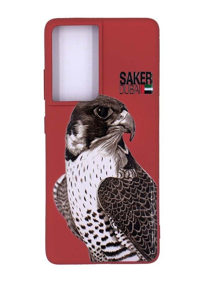 My Choice - Protective Silicone Case Cover for Samsung Galaxy S21 Ultra -Red - Image 1