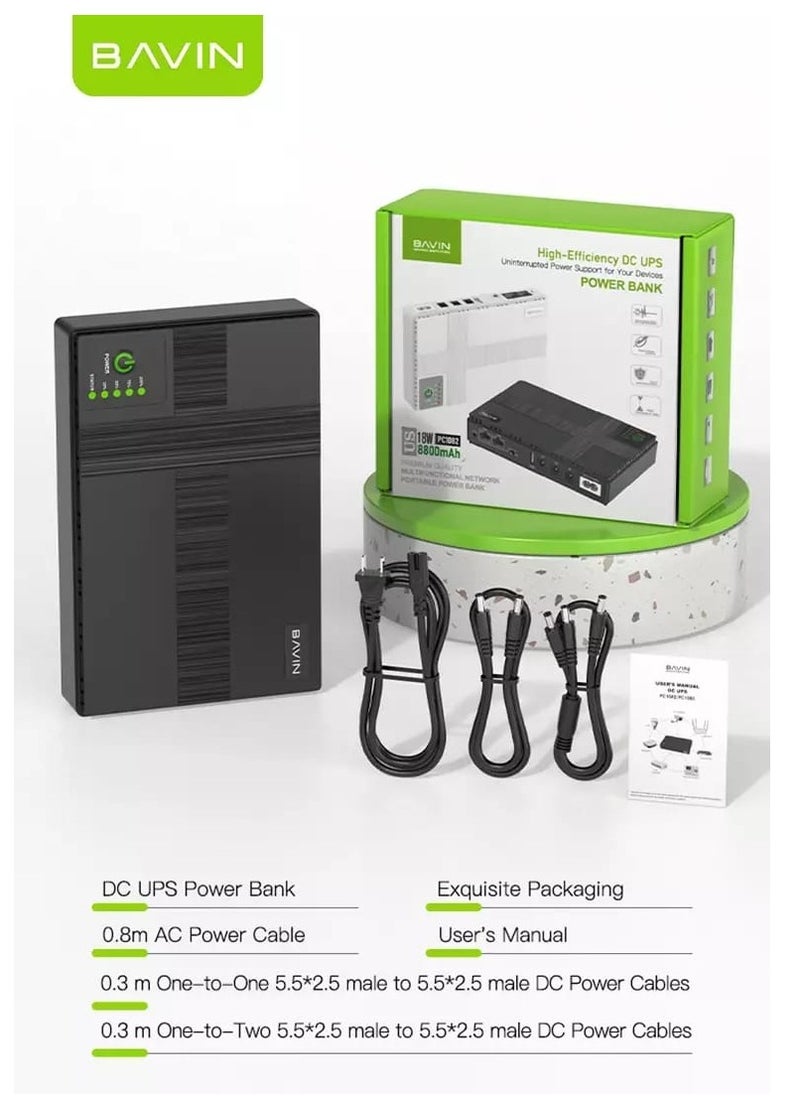 Mini UPS Uninterrupted Power Supply 18W 8800mAh for CCTV Camera Wifi Router Modem POE Sensor With C.U57 18W Fast Charging USB Adapter