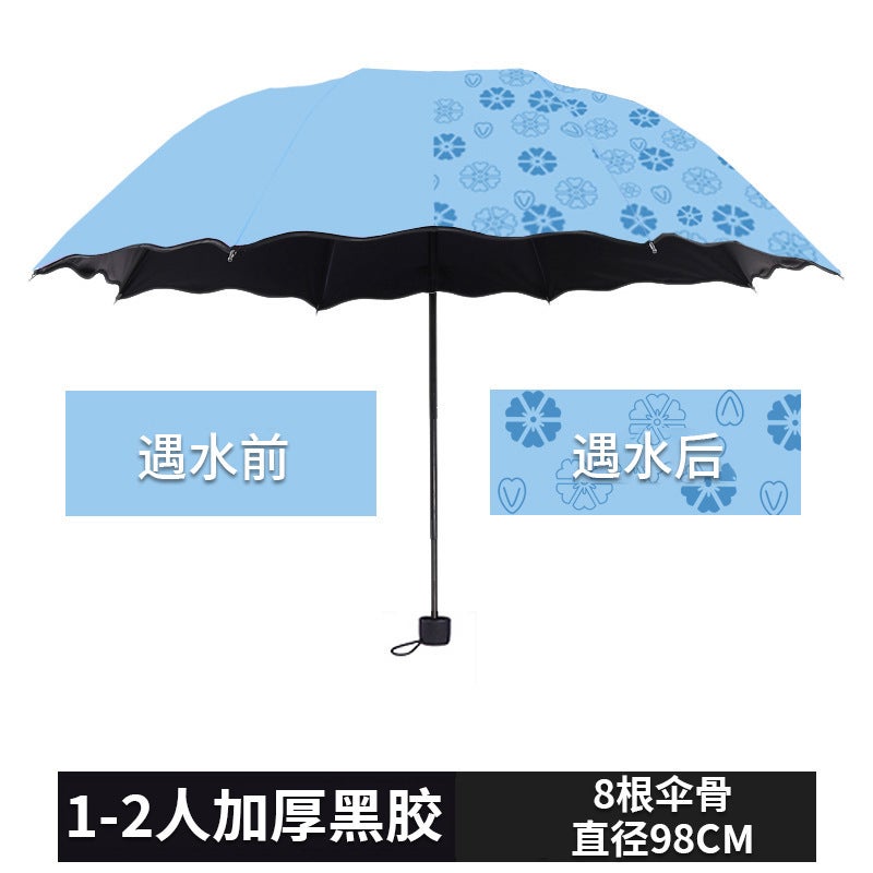 Color Changing Foldable Umbrella with Custom Logo Blue/water flowering/manual 8K 