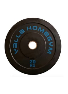 Yalla HomeGym Olympic Bumper Weight Plate 20KG Single Plate High Quality for Barbells Weight Lifting Strength Training 