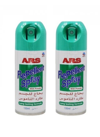 Spray 2