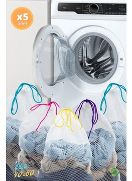 De Nada Laundry Washing Net 5 Pieces 40X60CM Socks Laundry Curtain Washing Net  - Image 1