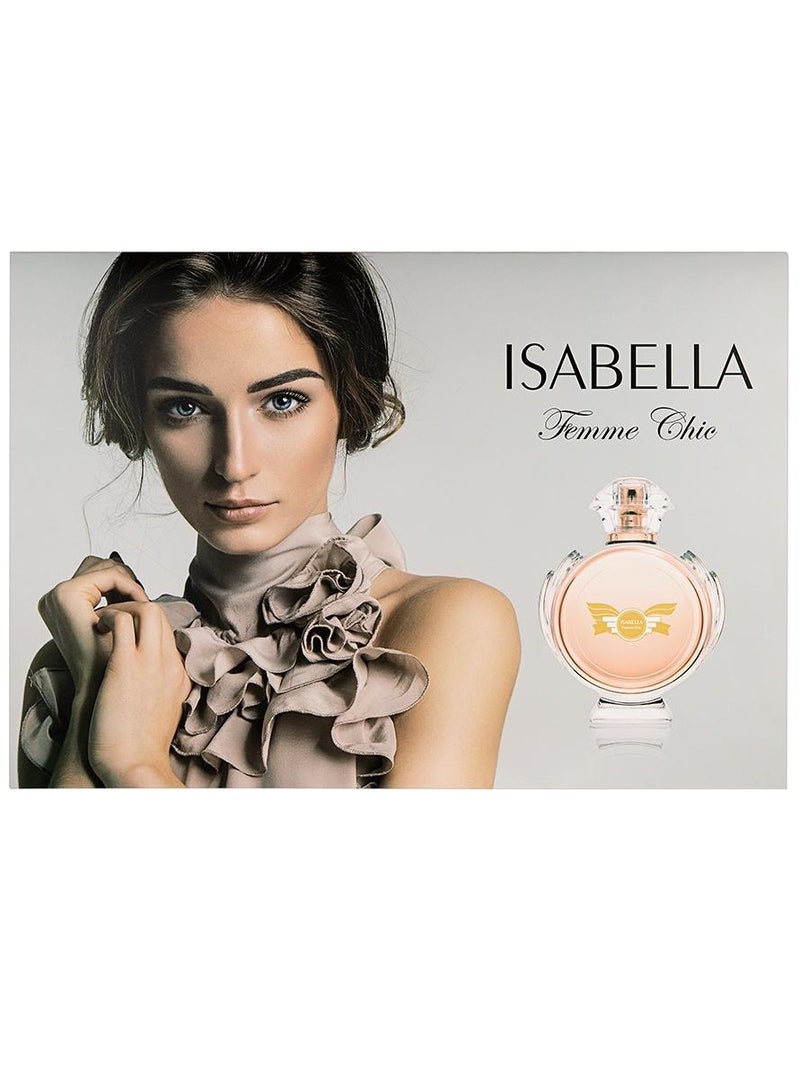 إيزابيلا طقم إيزابيلا فيمي شيك 5 قطع - Image 3