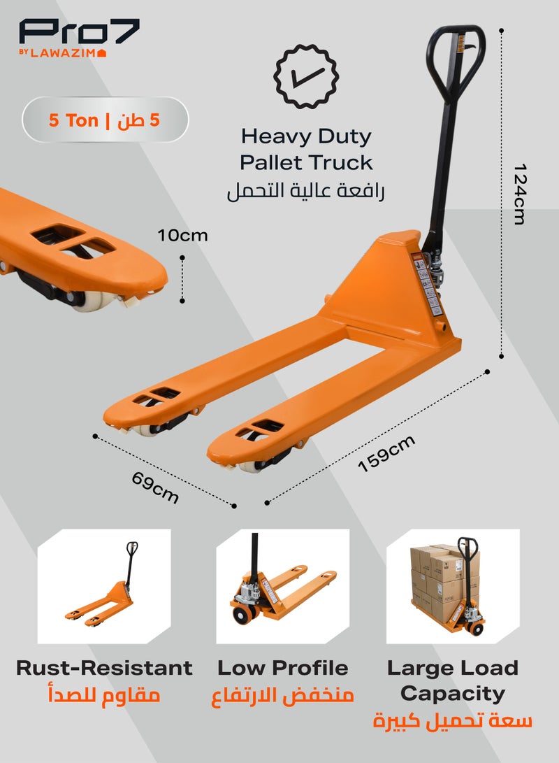 LAWAZIM Pro7 Hydraulic Hand Pallet Jack with Pu Wheels - 5Ton Heavy Duty Pallet Truck Manual Jack with Smooth Rolling Wheels and Efficient Material Handling - for Warehouses and Distribution Centers - Image 2