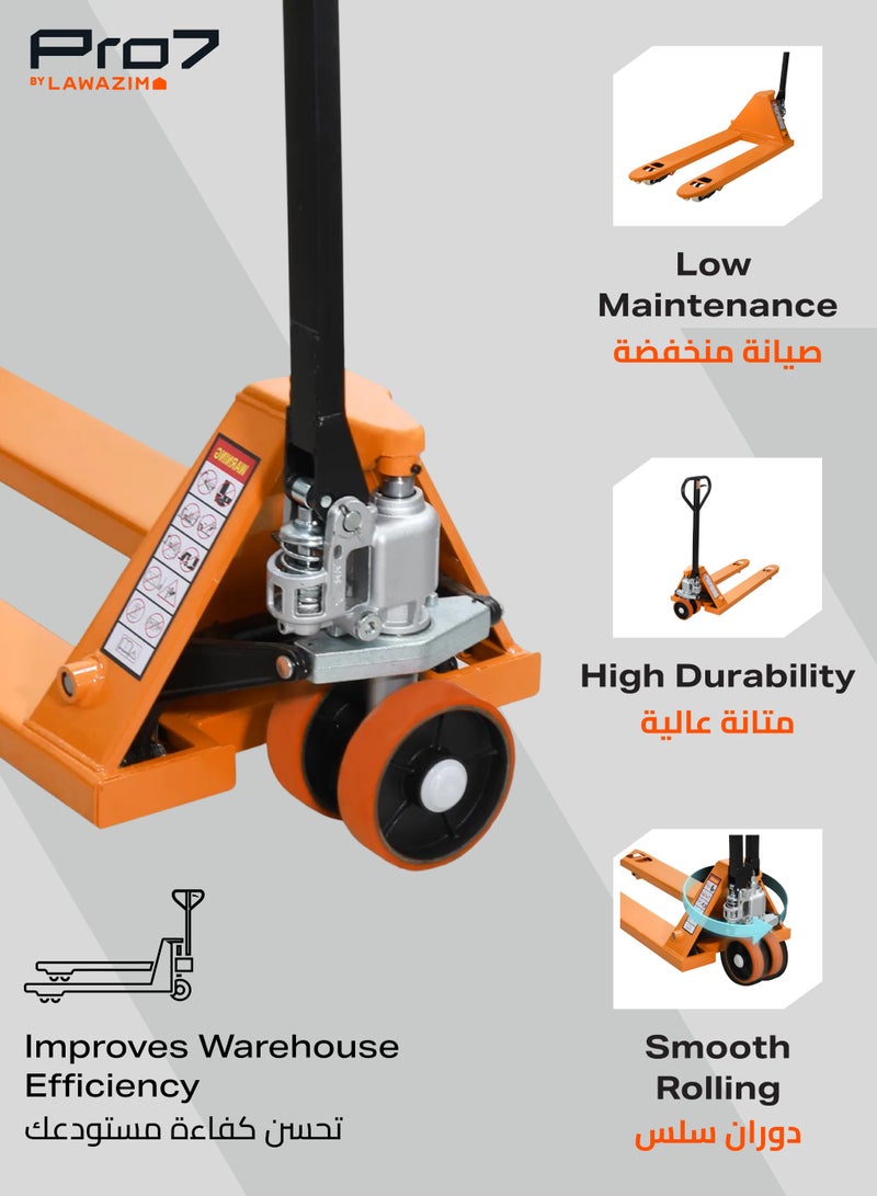 LAWAZIM Pro7 Hydraulic Hand Pallet Jack with Pu Wheels - 5Ton Heavy Duty Pallet Truck Manual Jack with Smooth Rolling Wheels and Efficient Material Handling - for Warehouses and Distribution Centers - Image 4