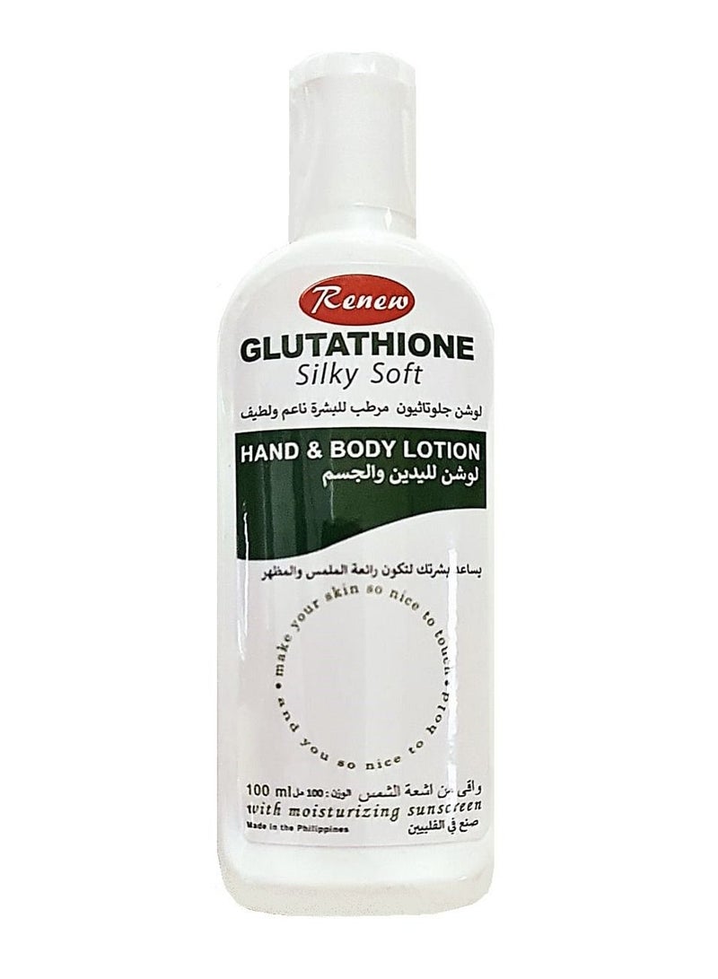 Renew Gluthathione Silky Soft Hand And Body Lotion - 100ml