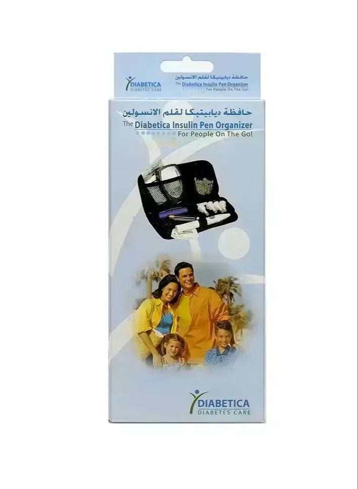 دايابتيكا حافظة انسولين ديابيتيكا لقلم الانسولين حقيبة تخزين تُستخدم لتنظيم وحفظ أقلام الأنسولين الخاصة بمرضى السكري - Image 3