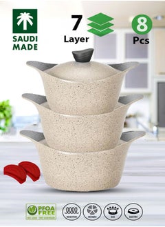 Badraig 8-Piece Granite Cookware Set Beige  - Image 1
