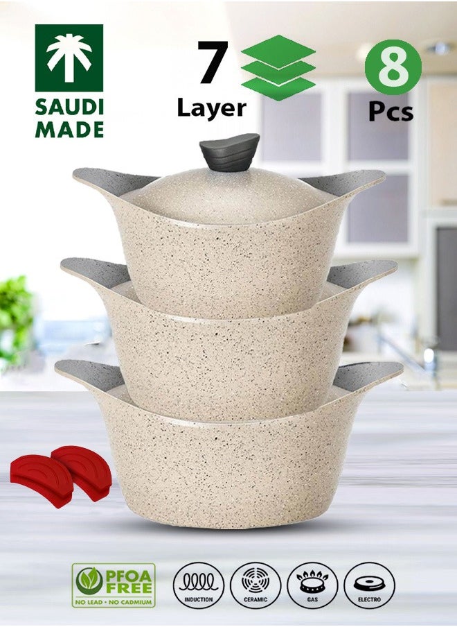 بادريق طقم قدور جرانيت من 8 قطع بيج  - Image 1