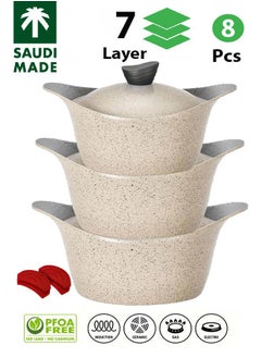 Badraig 8-Piece Granite Cookware Set Beige  - Image 5