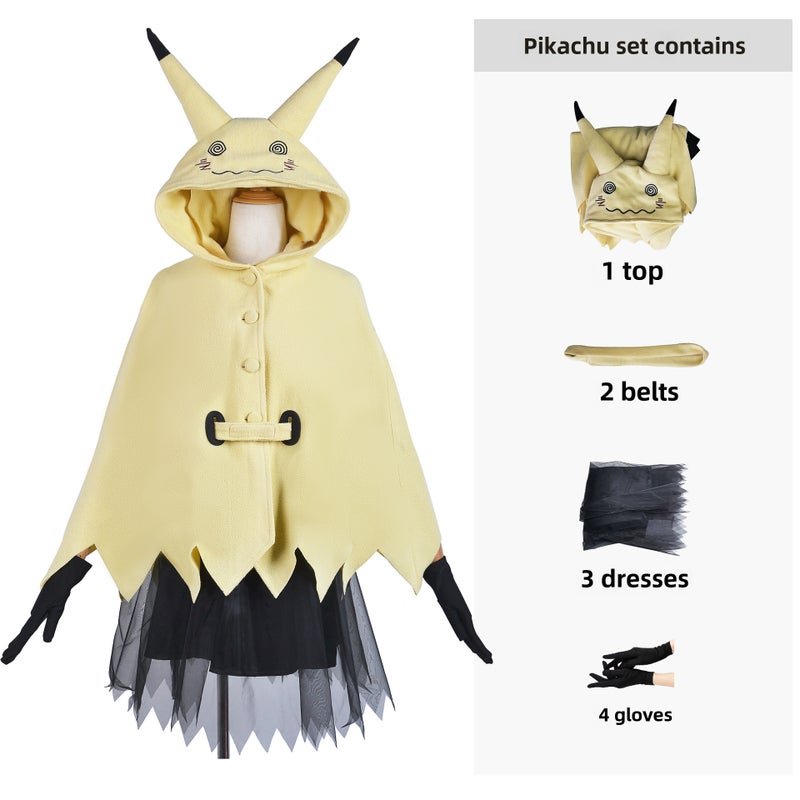 Cute Mimikyu Cartoon Pajamas Cosplay Halloween CostumeMystery Mock Costume + Cape Mystery Mock Costume + Cape 